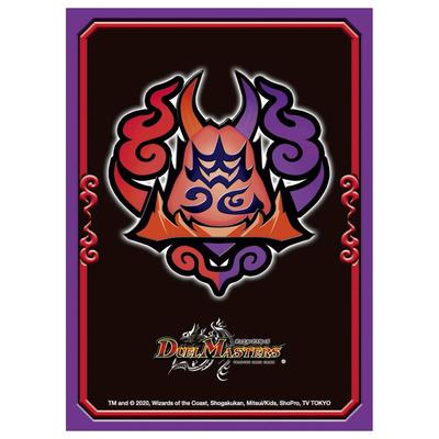 Duel Masters DX Card Protect Onifuda Kingdom