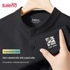 Baleno Men's Henley Short Sleeve Casual Shirt