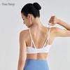 Kitten Ear Strappy Back Sports Bra Yoga Top - Women's Fitness Tank