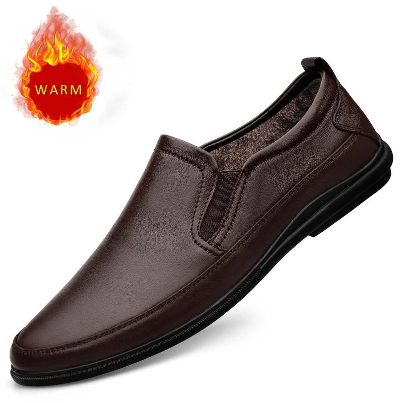 Vintage Men's Genuine Leather Shoes Business and Office Attire Loafers Black Men's Casual Flat Bottomed Tourism Brown Oxford