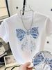 Women'S Fashion Spring Summer Newest Women'S Clothing Niche Design Sense Sweet Age Reducing Sweet Sequin Pearl Bow Loose Casual Top