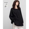 Women's Ruffled Hem Round Neck Babydoll Blouse