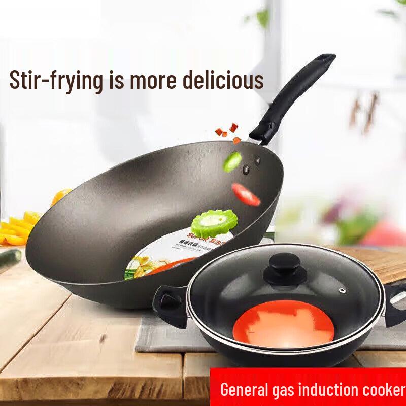 SUPOR T0904Q Kochgeschirr-Set