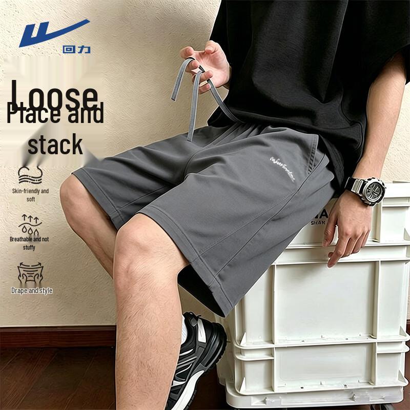 

Warrior Men s Breathable Casual Sports Pants 2XL