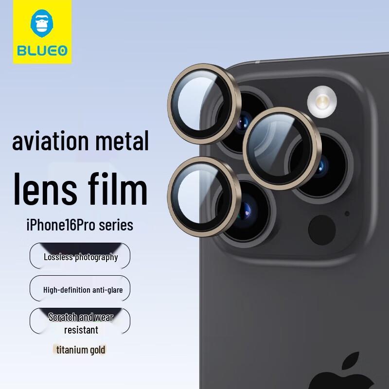 

Apple iPhone 16 Pro/Pro Max Tempered Glass Lens Protector