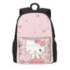School Bag, Convenient For Primary And Secondary School Students, Large-Capacity Backpack, Full-Print Leisure Travel Backpack