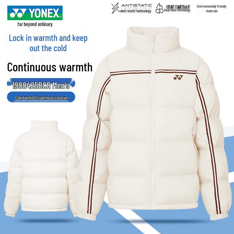 YONEX Badminton Winter Apparel 2XL