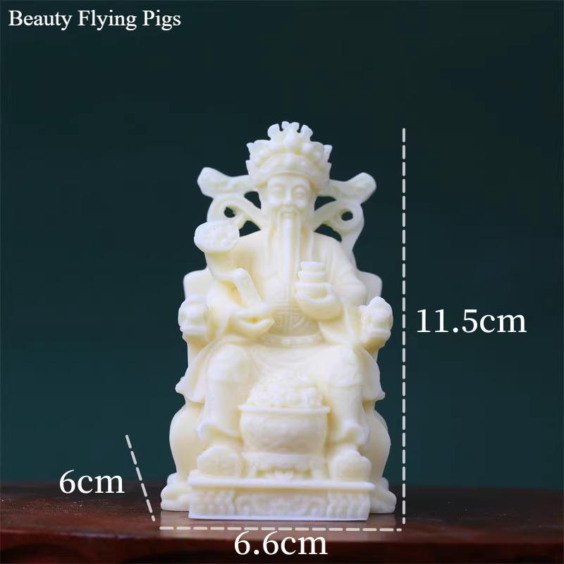 

1pc Ivory Fruit God of Wealth Ornament Ivory Fruit Statue Handicrafts God of Wealth Feng Shui Figurine Home Decorations