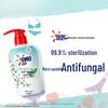 Omo Dish Soap & Underwear Detergent Bundle