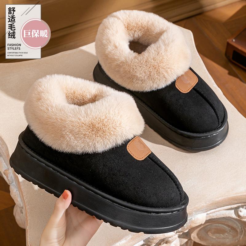 Northeast snow boots winter velvet thickened warm thick-soled indoor bag heel cotton shoes outside