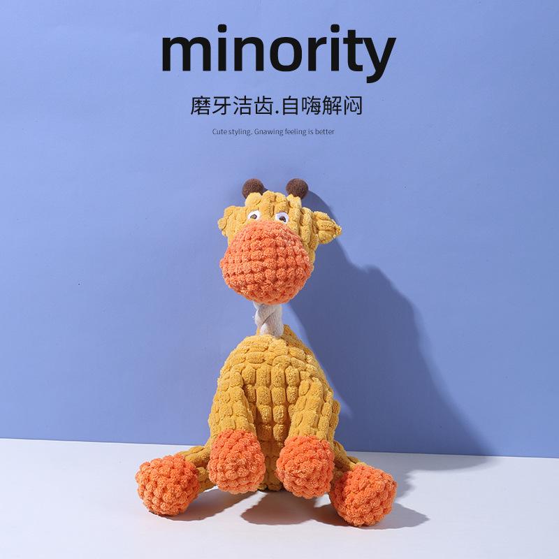 Dog Squeaky Toy Durable Chew Grinding Funny Donkey Plush Interactive Pet Toy