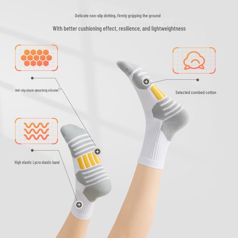 Men's Thickened Terry Non-Slip Sports Socks for Badminton, Running, Basketball, and Marathons