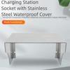 Stainless Steel Doorbell Rain Cover Waterproof Outdoor Switch Protection  Electrical Supplies