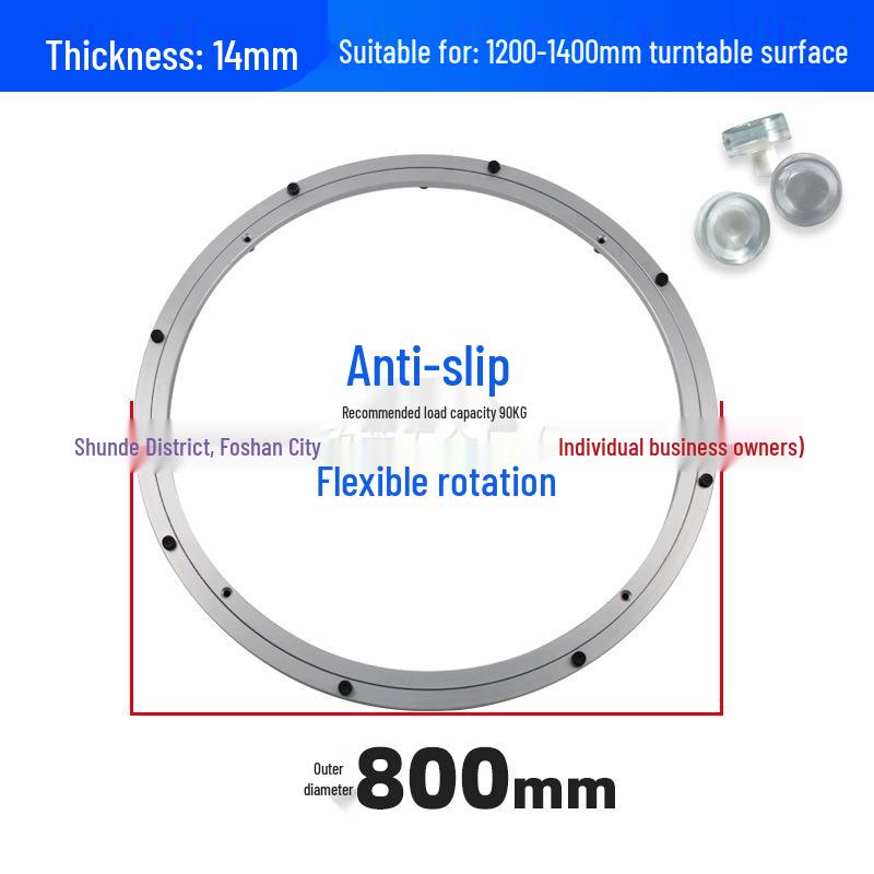 Aluminum Alloy Rotating Turntable Base for Dining Table