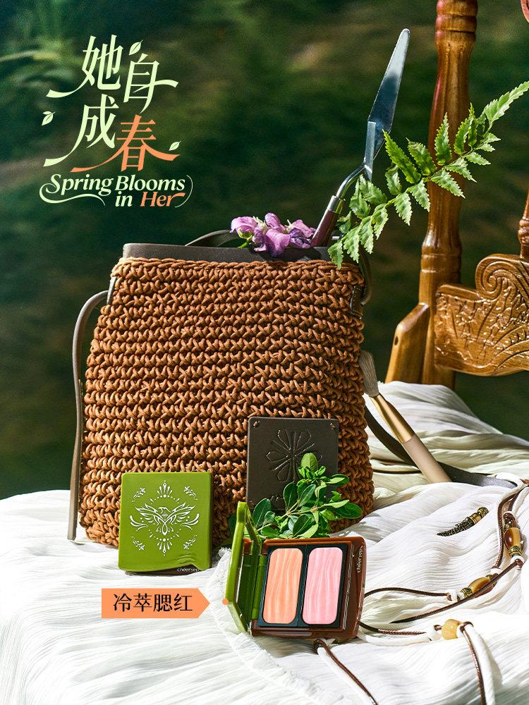 cheeryep Qianyan Spring Blooms in her  Blush Palette Cold Brew Baked Blush , Highlighter, Natural Long-Lasting Cheek Makeup