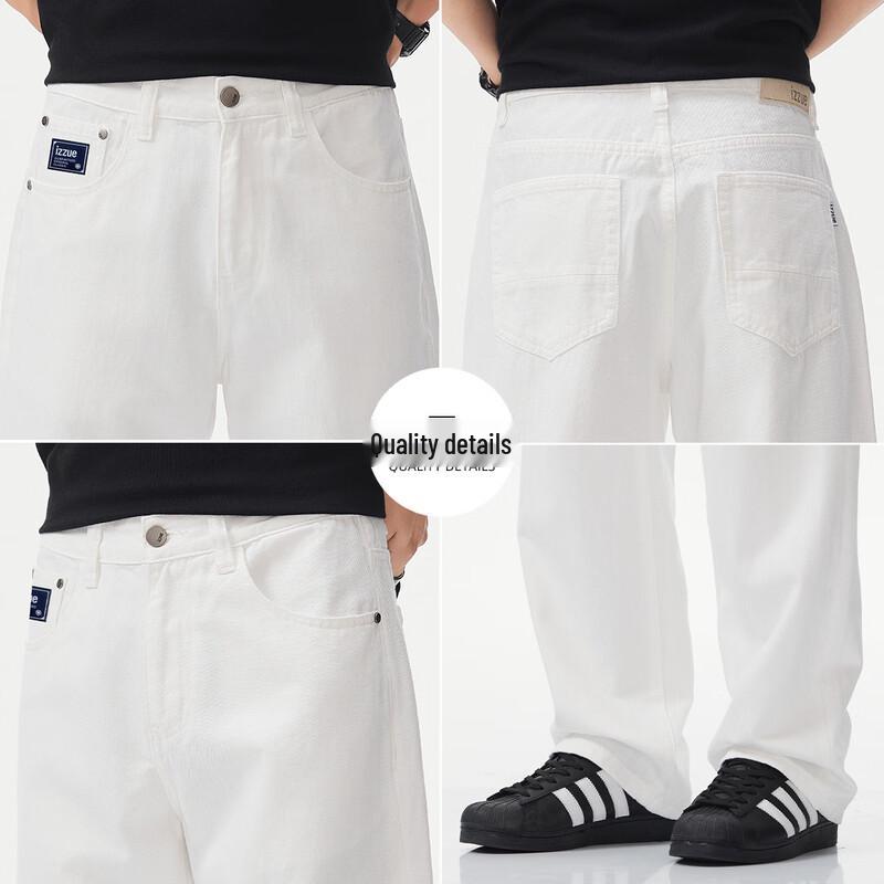 Izzueit Men's Loose Fit Straight Leg Cotton Workwear Jeans