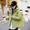 סתיו חורף מעיל פארקה חם מעובה נשים קז'ואל מתוק צבע אחיד כיס גדול מעיל רופף עם קפוצ'ון ז'קטים הלבשה עליונה