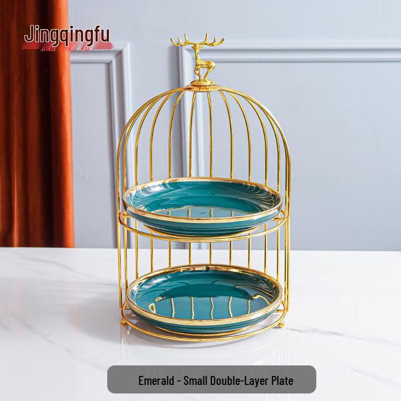 Jingqingfu Ceramic Decorative Fruit & Snack Tray