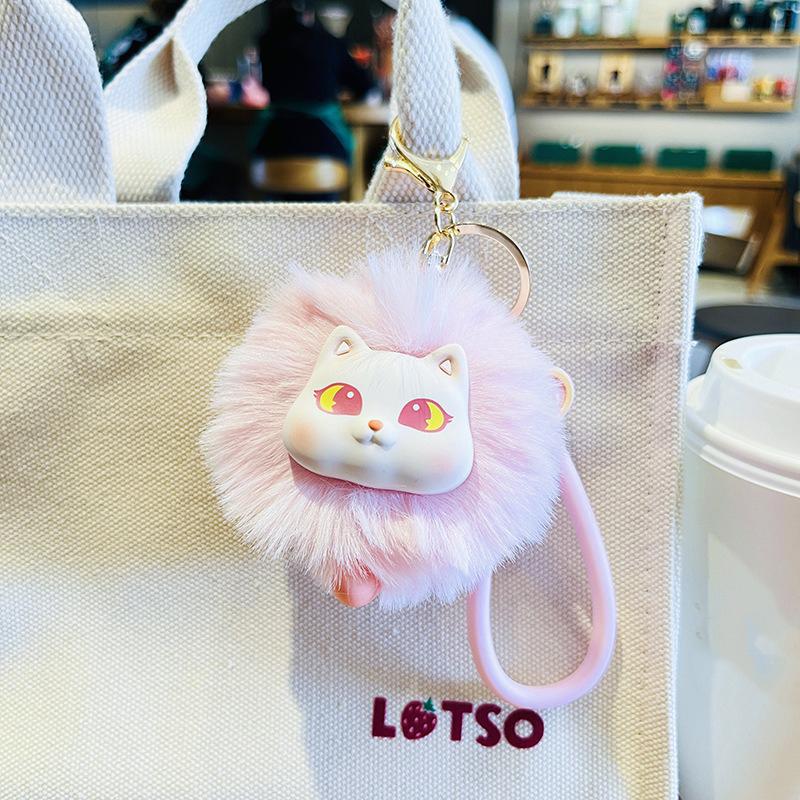 Cute Plush Cat Keychain Creative Women's Car Bag Pendant Cartoon Keyring Jewelry Trinket Gift for Girlfriend Kids