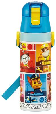 Water Paw Patrol Size for Stainless Sports Water Children's Bottle, 470ml, Design, 25, Boys, Insulated, Steel, Lightweight, Bottle, Kids'