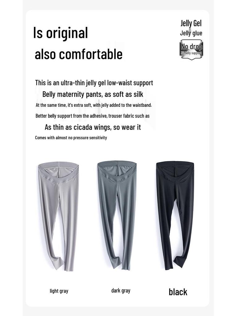 Spring-Summer Lightweight Maternity Leggings: Supportive, Low-Waist, Nine-Point Pants for Pregnant Women