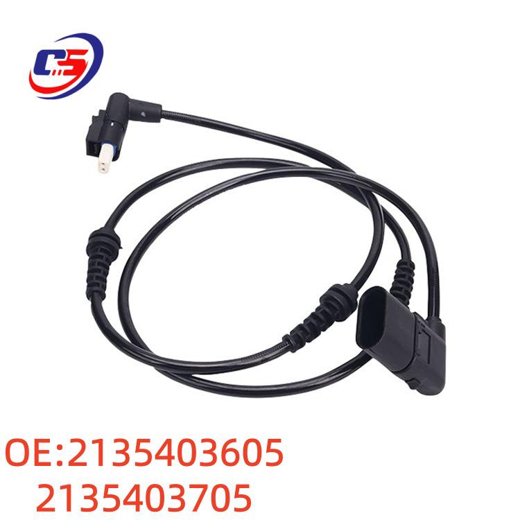 

Part numbers 2135403605 and 2135403705 are compatible with Mercedes-Benz W213 ABS wheel speed sensors. 2135403605 2135403705