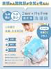 Two 6L Laundry Bags with Handles for and Indoor Ideal for Outdoor Activities and Disaster Preparedness Soaking, Travel, Handwashing, Shoes,