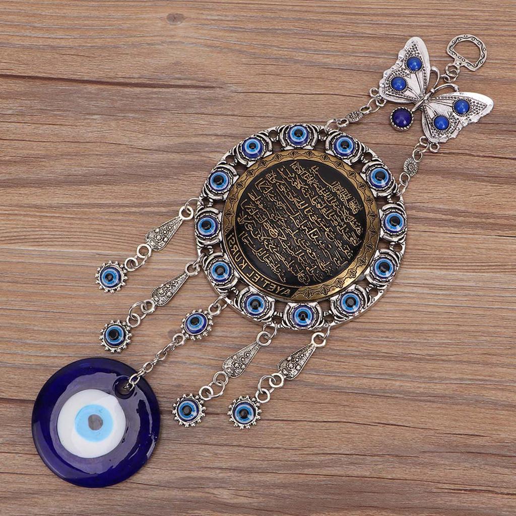 Islamic Blue Evil Eye Blessing Amulet Wall Hanging Decor Protector Muslim