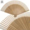 [KYOETSU] Folding Fan, Pure Silk, Solid Color, Brown Ribs, 2-Piece Set (Fan, Fan Case), Men's (Brown