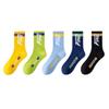 Men's Spring and Autumn Sports Basketball Pure Cotton Deodorant Tube Socks