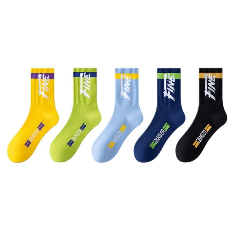 Men's Spring and Autumn Sports Basketball Pure Cotton Deodorant Tube Socks