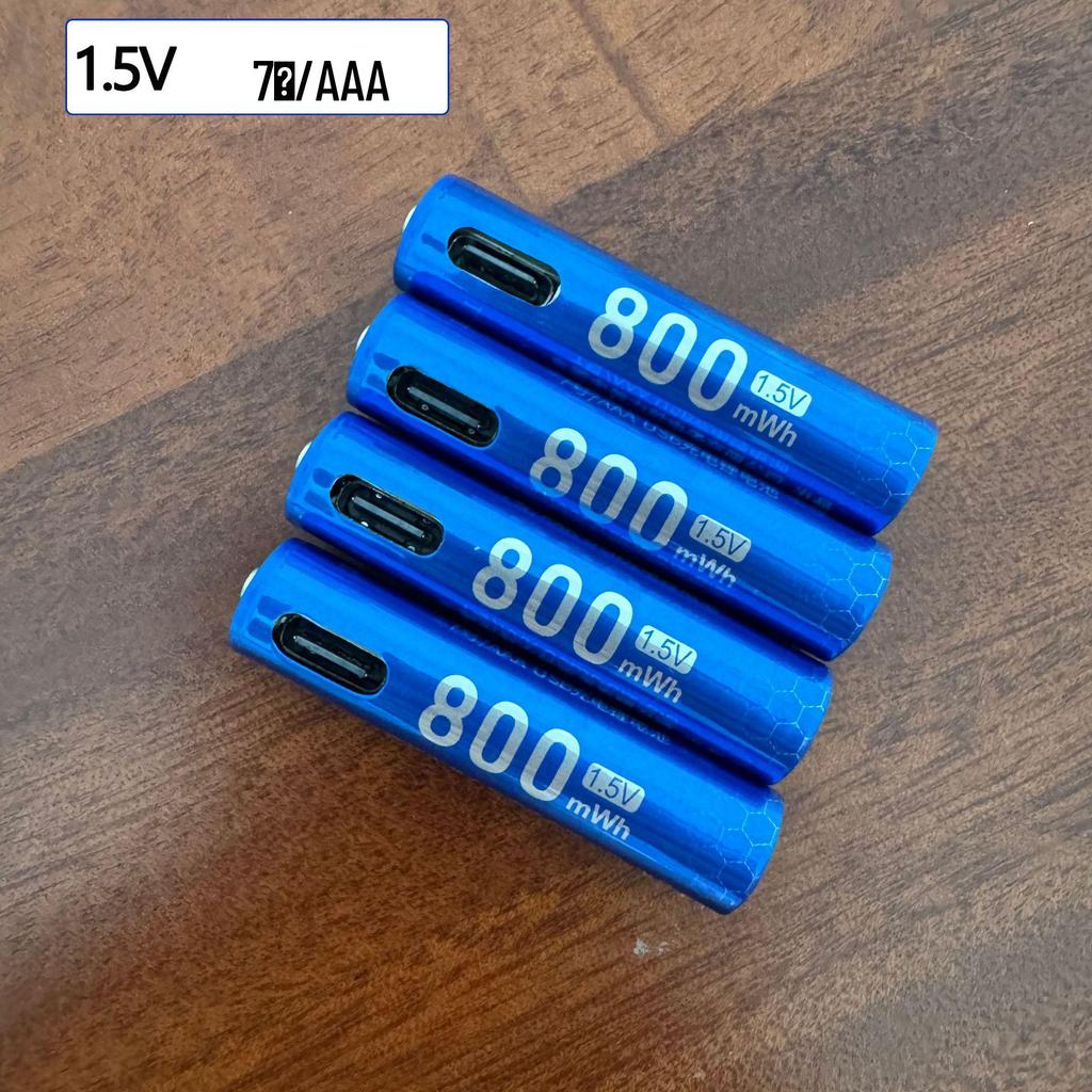 USB Rechargeable Lithium Battery Pack: No. 5 & No. 7, High-Capacity, 1.5V Constant Voltage for Microphones, Door Locks, & Toys
