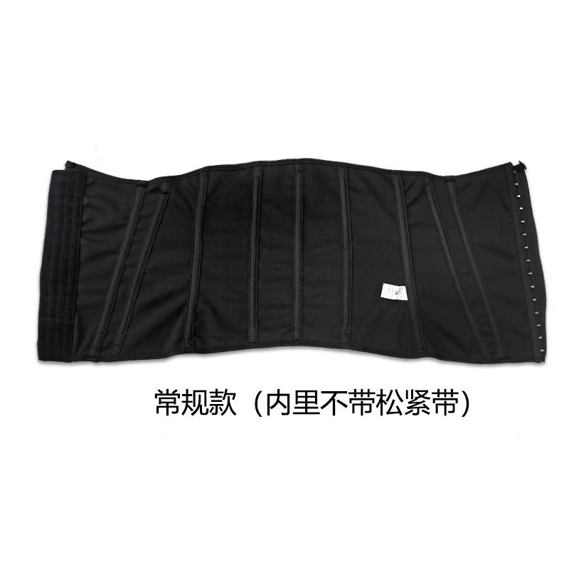 Women Plus Size Waist Trainer Abdomen Trimmer Corset Body Shaper