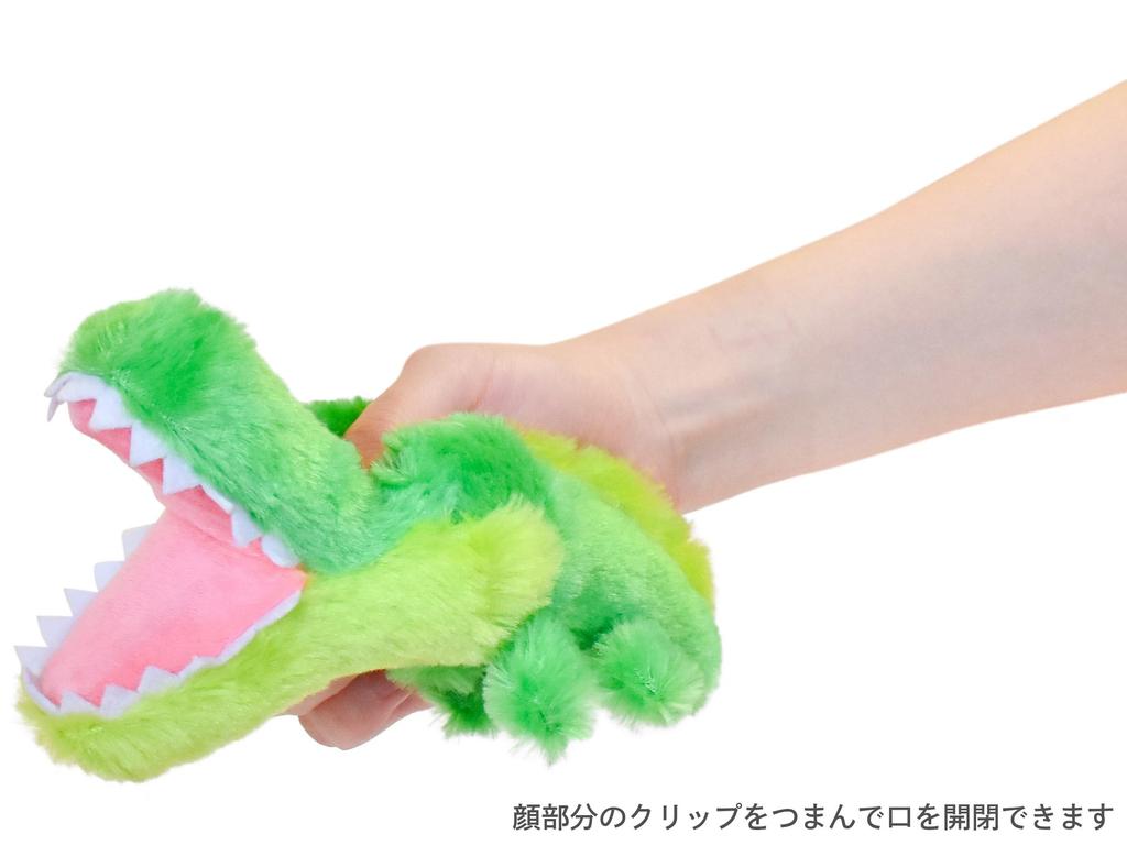 B5881045 Animal Friends Plush Toy Crocodile