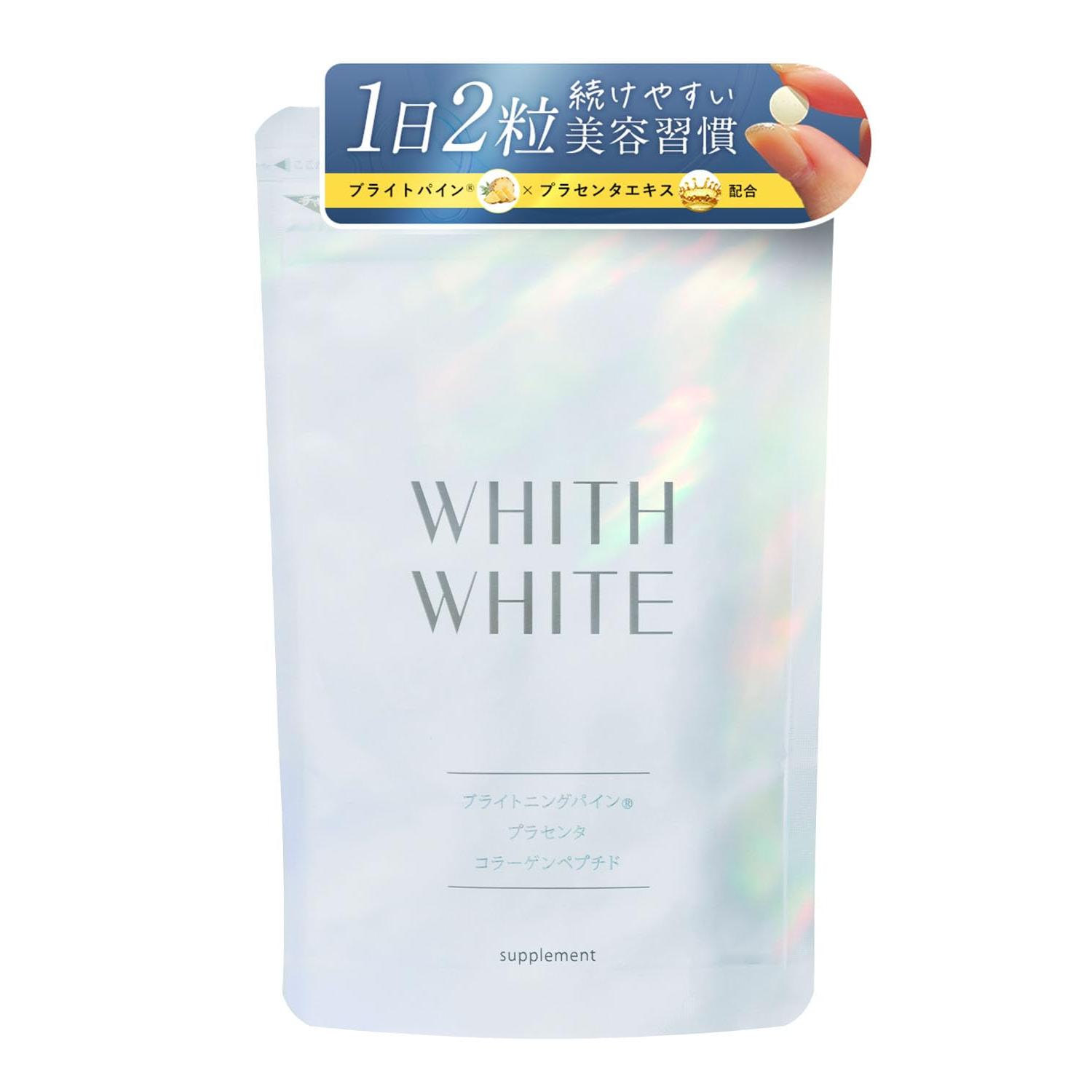 Внутреннее сияние Поддержка: WHITH WHITE Добавка - Улучшитель красоты с керамидами, плацентой и коллагеном, Сделано в Японии 60 Tablets  Set of 1