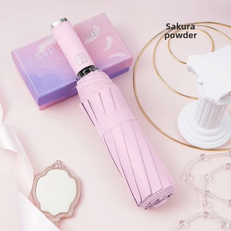 Automatic Folding Umbrella 10 Ribs Three Fold Business Umbrella Windproof Black Glue Outdoor Sunshade Advertising Umbrella