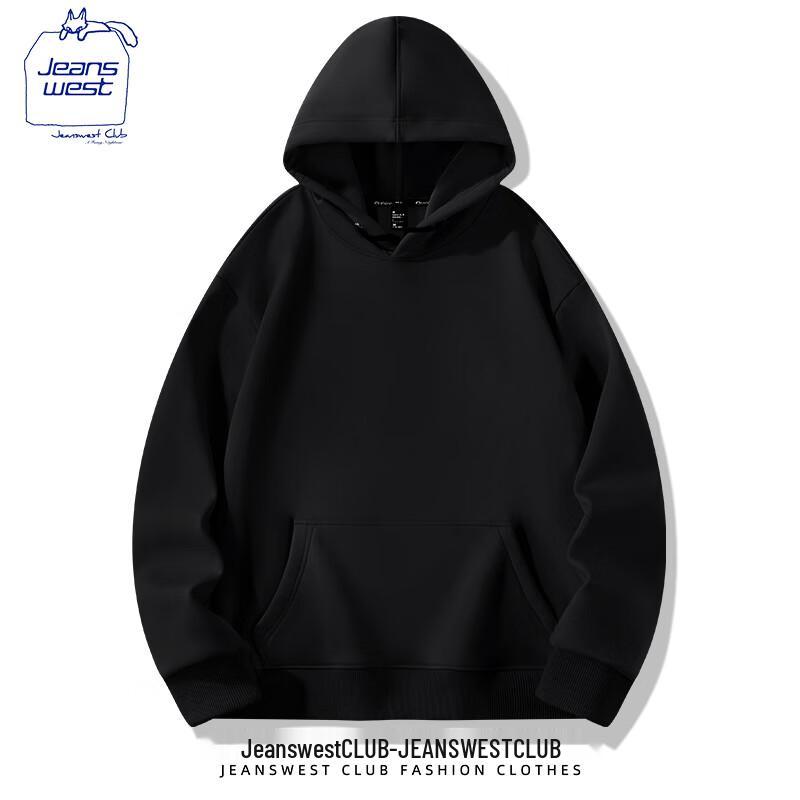 Sweat à capuche doublé polaire pour homme JEANSWEST CLUB