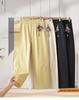 2026 New High-Waisted Elastic Straight-Leg Summer Pants for Middle-Aged Moms