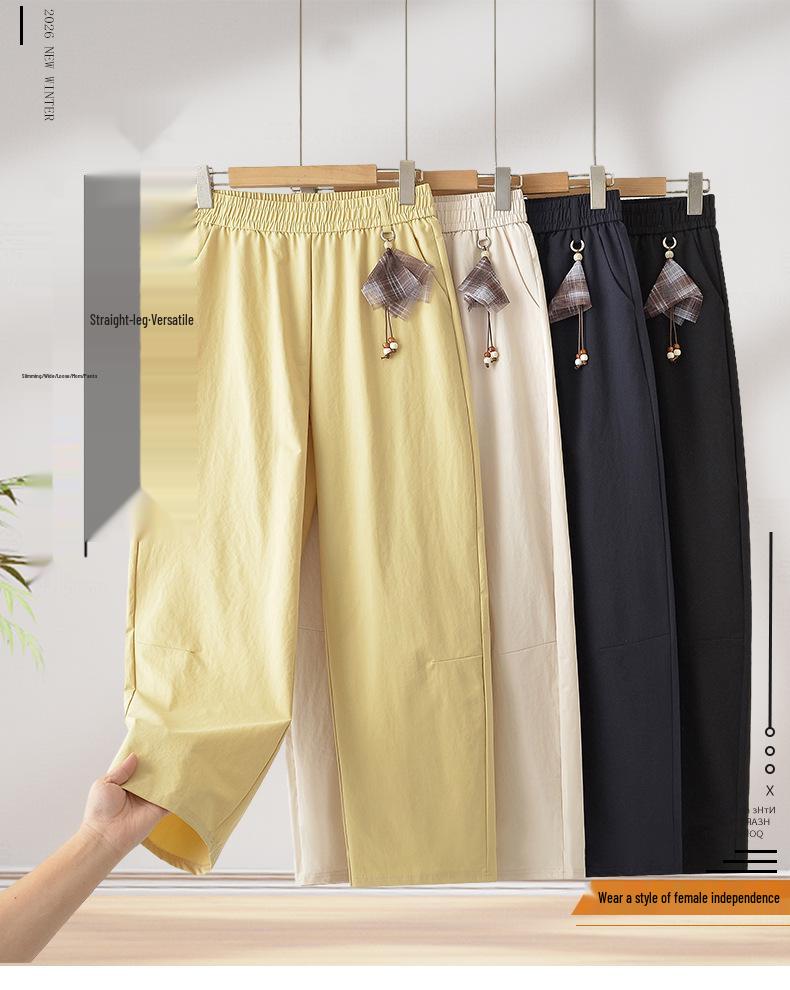 2026 New High-Waisted Elastic Straight-Leg Summer Pants for Middle-Aged Moms