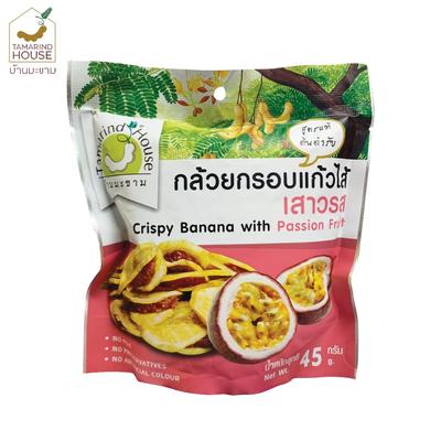 Tamarind House Crispy Banana with Passion Fruit 45 G. X 1 / 3 Pcs - Thai Fruit Snack