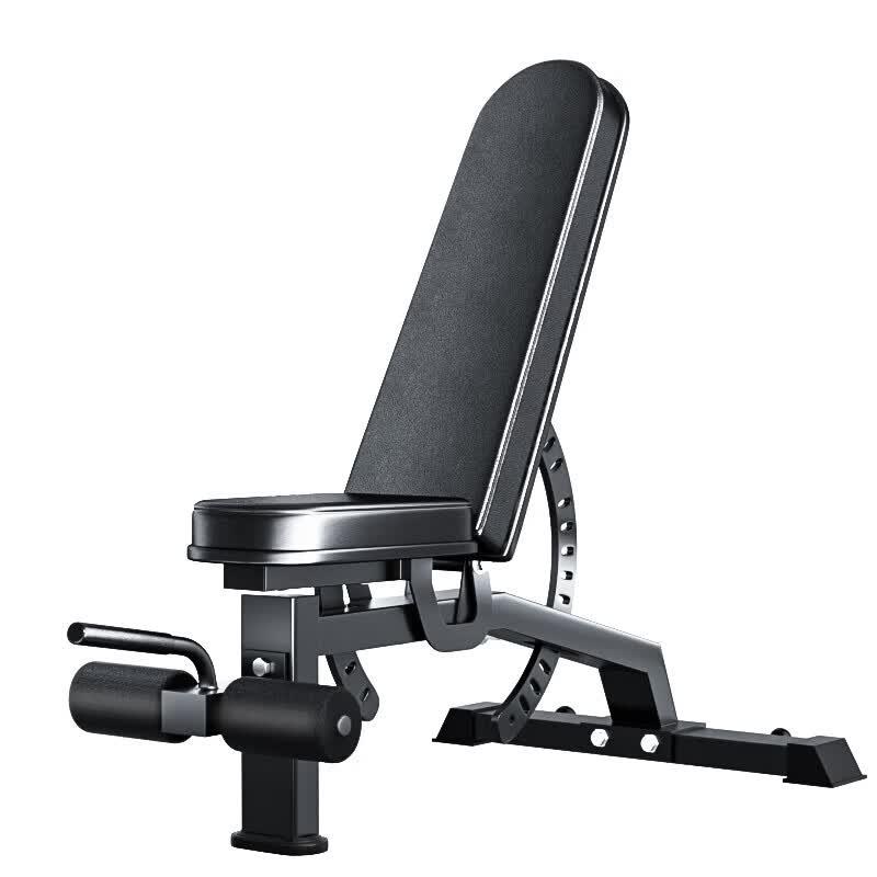 Adjustable Multifunction Weight Bench