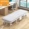 Adjustable Multi-Wheel Folding Bed for Office, Hospital, or Bedroom Use