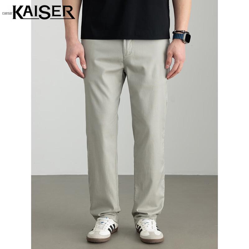 KAISER Men's Cotton-Linen Blend Straight-Fit Casual Pants