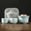 Portable Ceramic Quick Brew Travel Tea Set