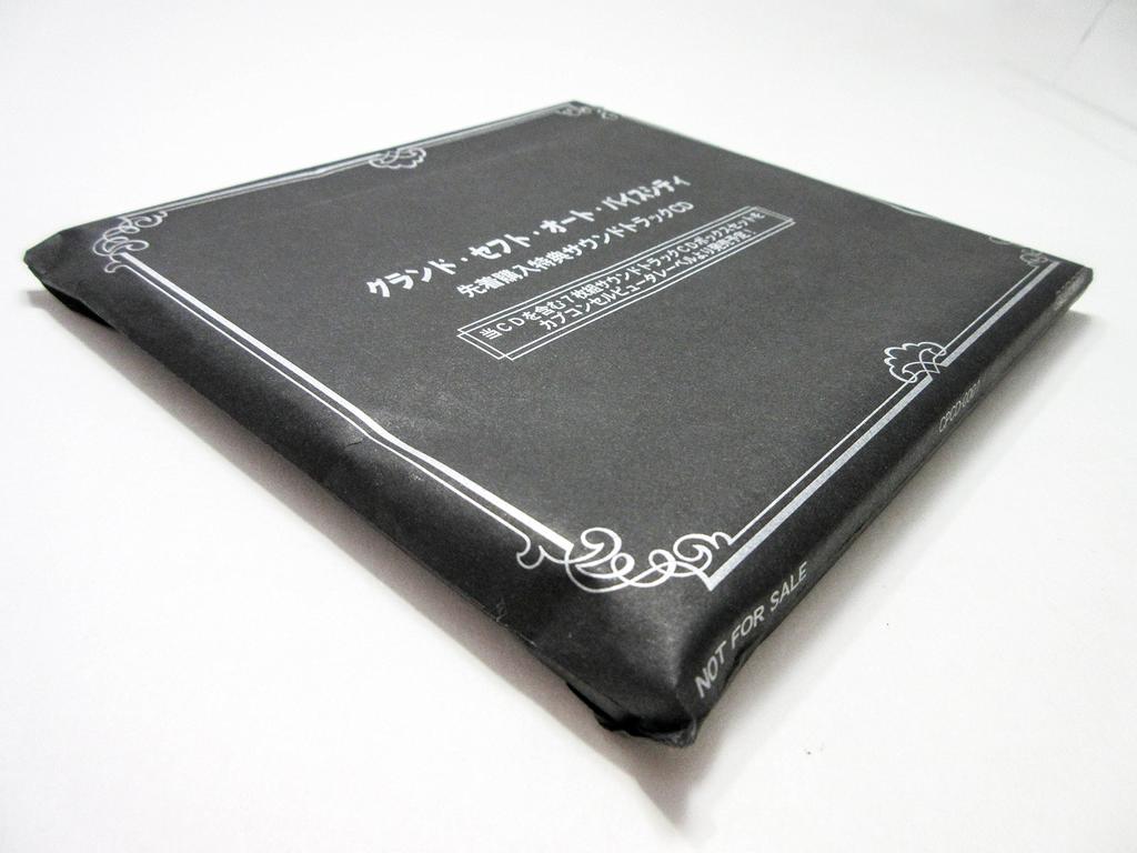 Grand Theft Vice City Stories Rating Auto [CERO "Z"]