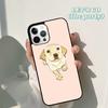 Autumu Golden Retriever Dog Cute Puppy Phone Case Cover for iPhone 17 Air 16 16e 15 12 11 13 14 Pro Max Plus Coque