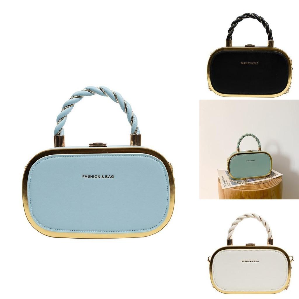 Trendy Pu Leather Small Square Shoulder Bag For Women With Stylish Lock Clasp