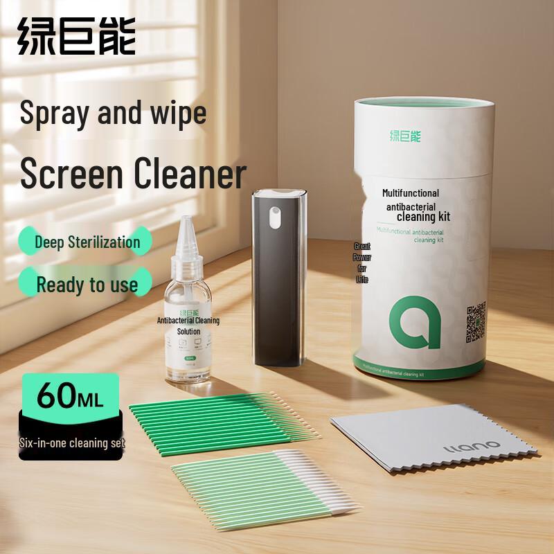 llano Multi-Purpose Electronic Device Cleaning Kits