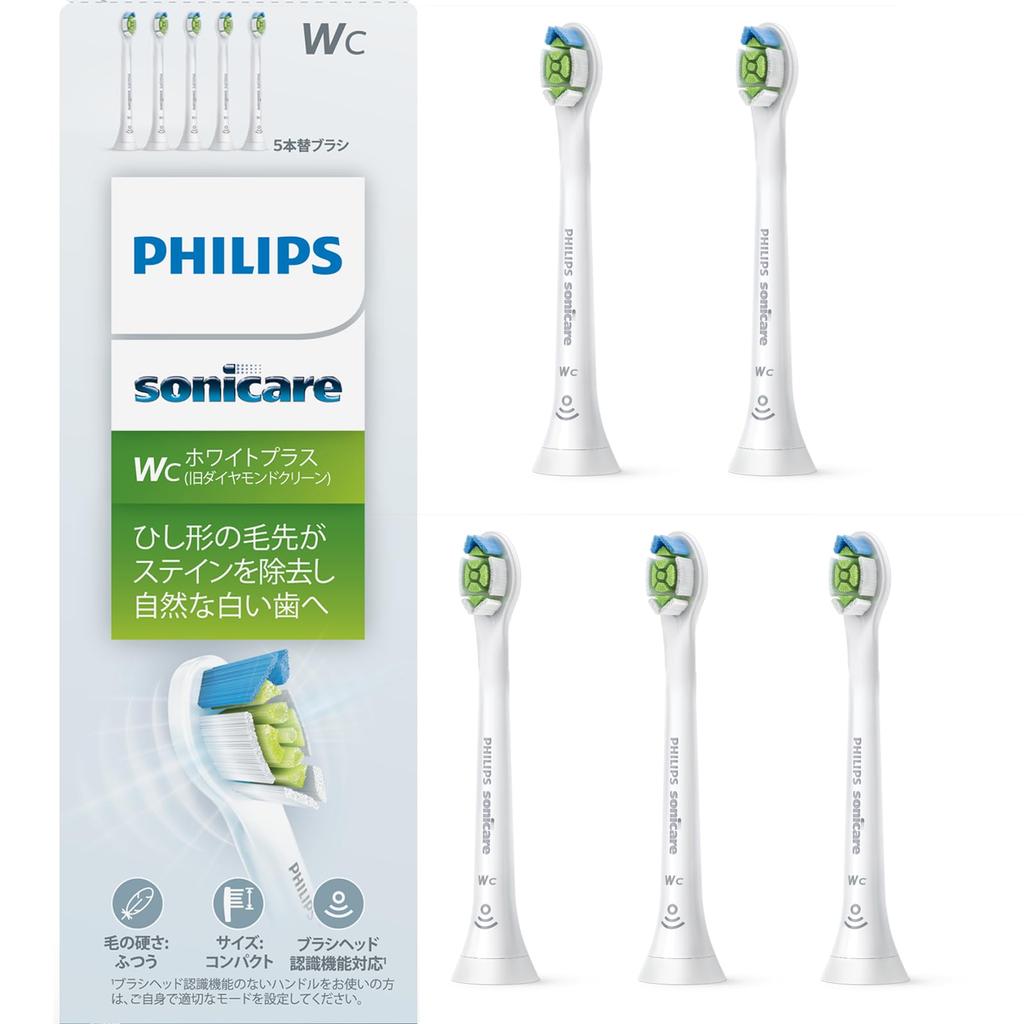 Philips Replacement Brush Sonicare White Plus Compact Mini Genuine WC White (5 Pieces) HX6075/67