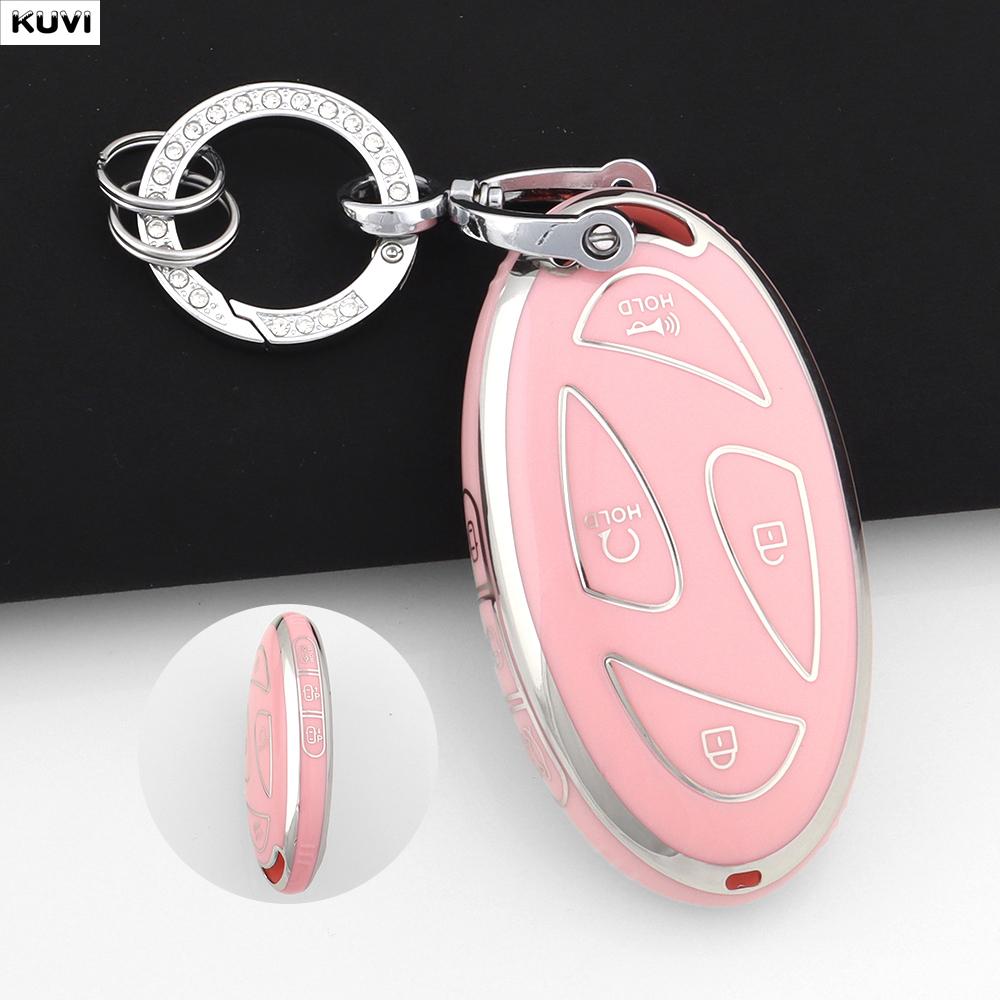 7 Buttons Tpu Style Car Key Case Cover Shell For Hyundai Kona Ev Grandeur Gn7  Keyless Protector Bag Keychain Accessories
